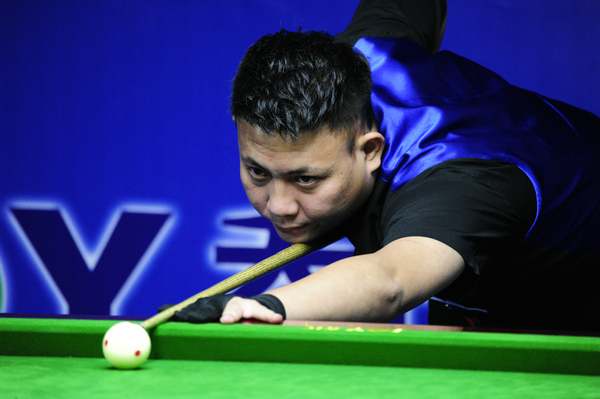 更高名次 更高名次