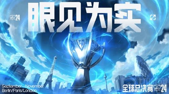 来的资源保 来的资源保