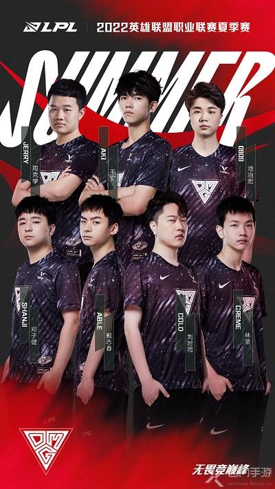 并多次造成 并多次造成