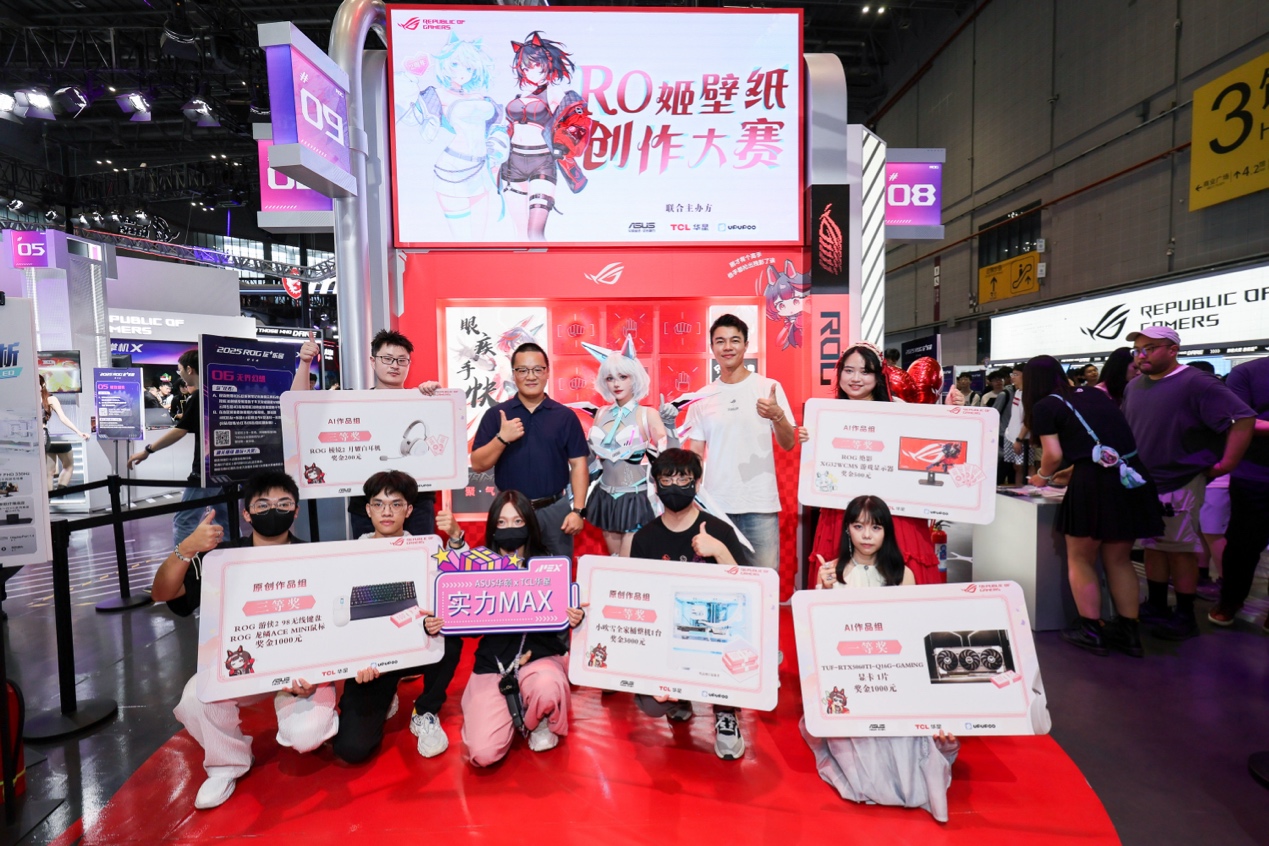 伤情细节与 伤情细节与