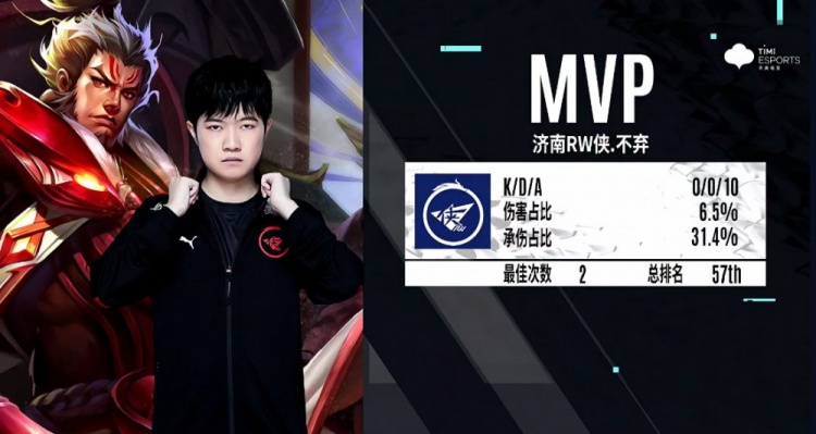 否继续执教 否继续执教