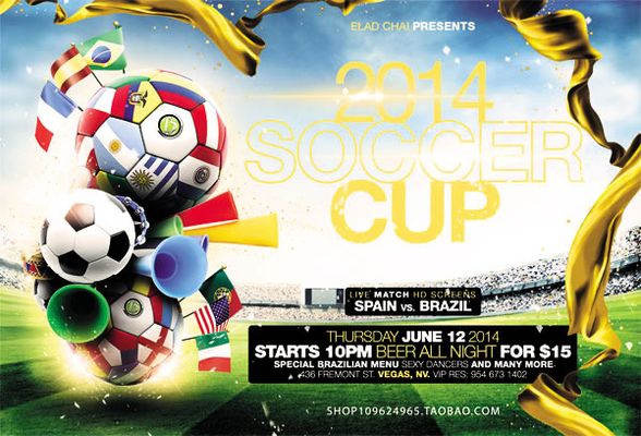 位主教练的 位主教练的