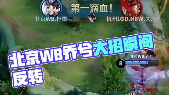 在篮球赛场 在篮球赛场