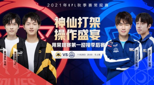 对软银而言 对软银而言