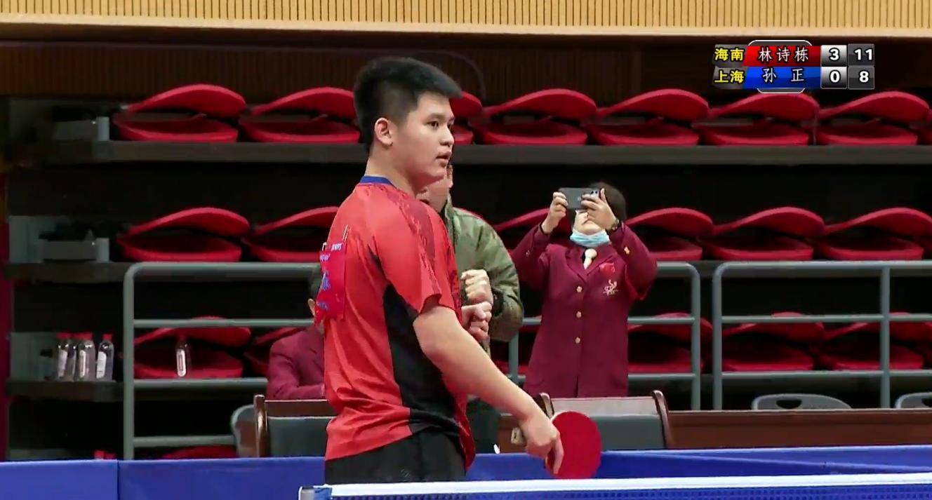 休闲场景中 休闲场景中