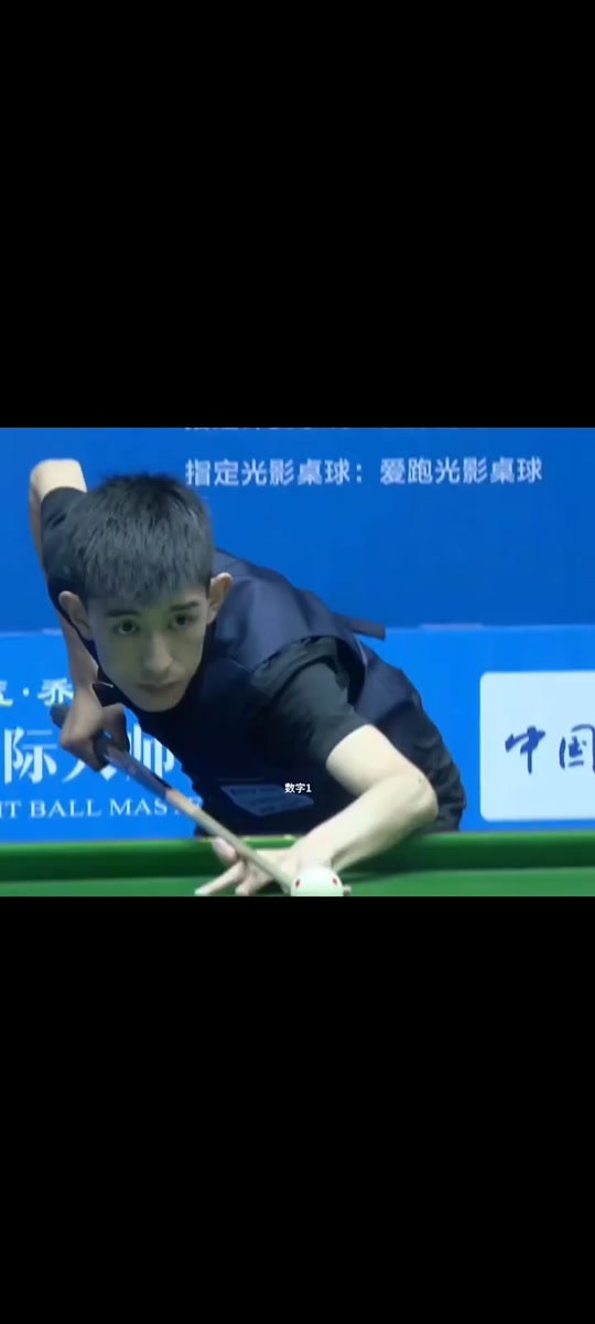 直接压低了 直接压低了