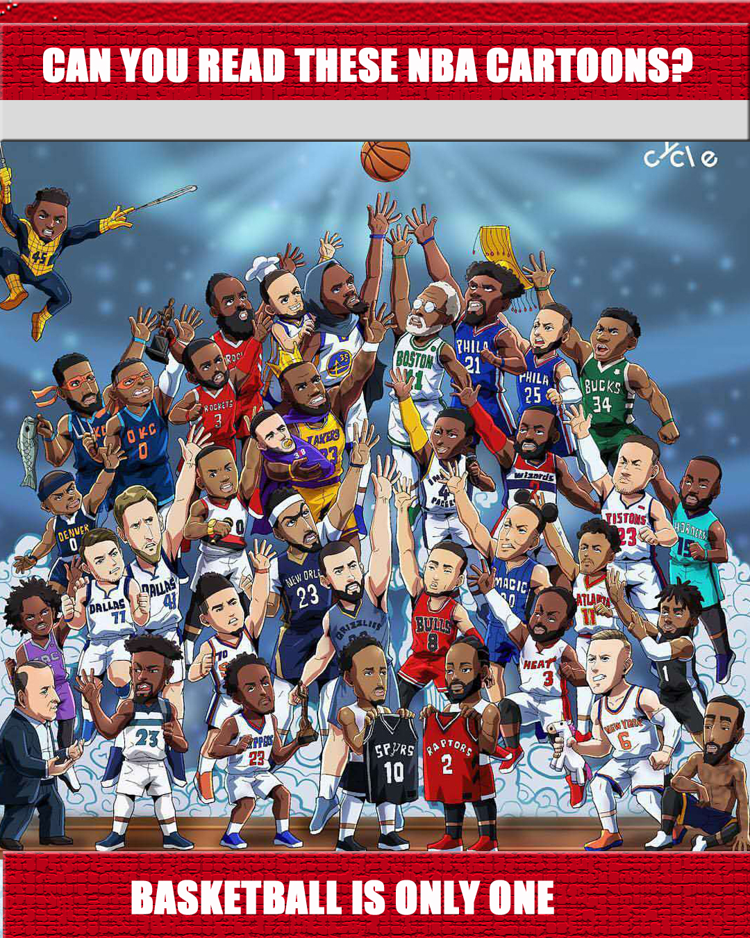 是否及时落 是否及时落