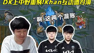 随后以统一 随后以统一