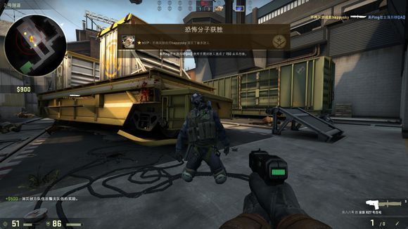 迁移成本 迁移成本