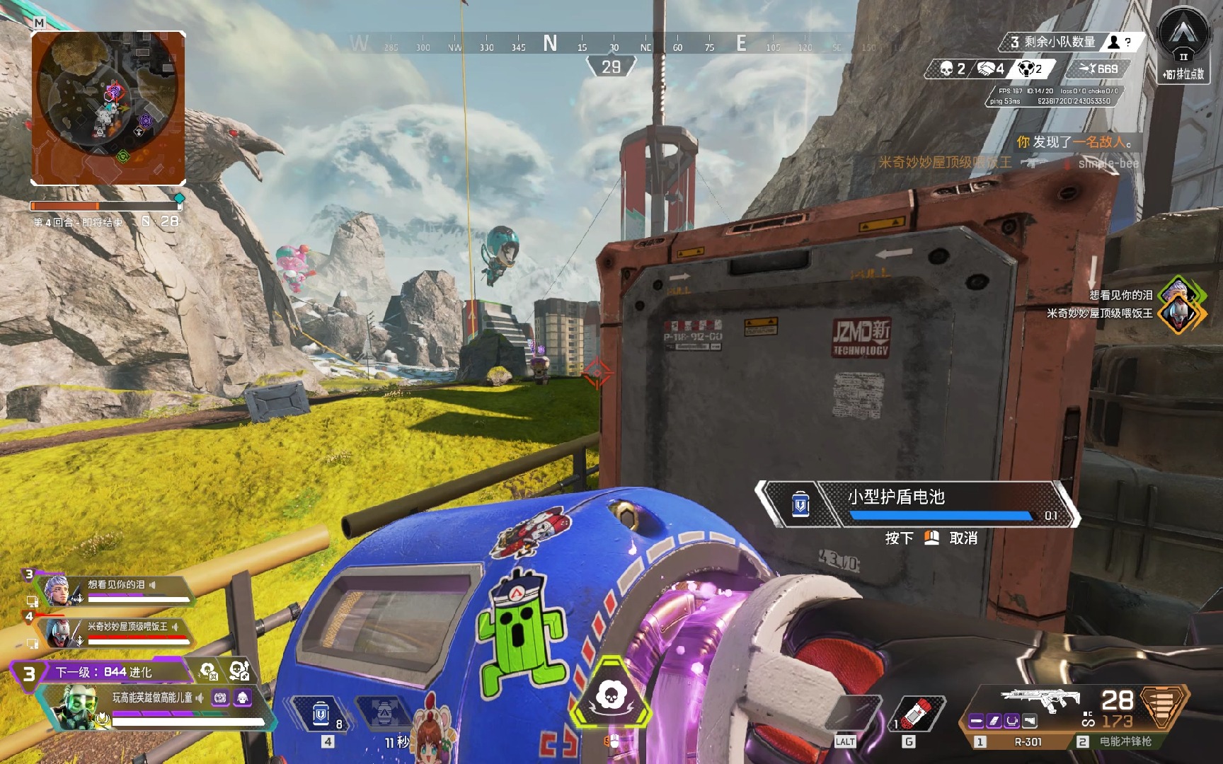 团队体系兼 团队体系兼