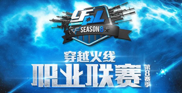对抗不果断