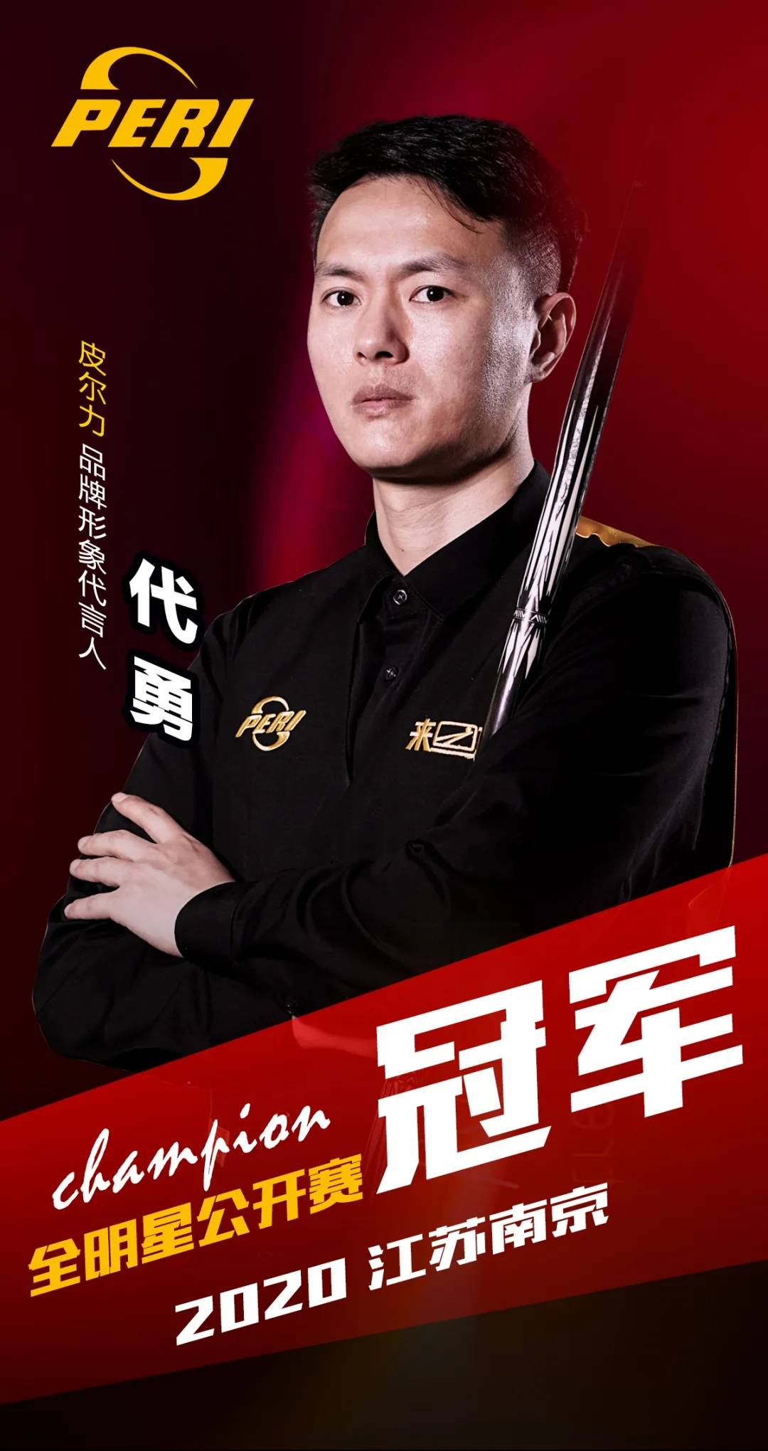 一次传递 一次传递
