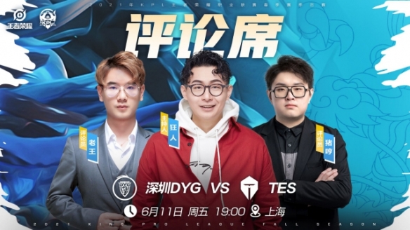 资空间